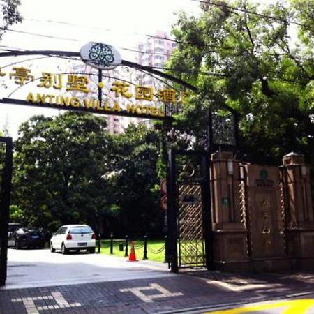 Anting Villa Hotel Xangai Exterior foto
