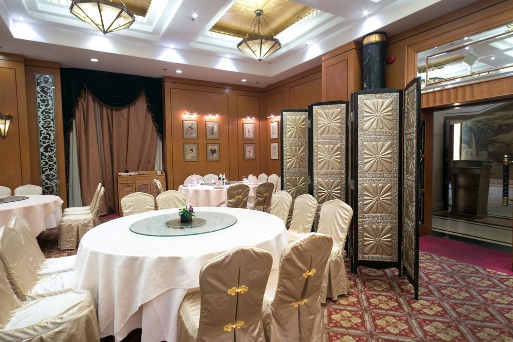Anting Villa Hotel Xangai Exterior foto