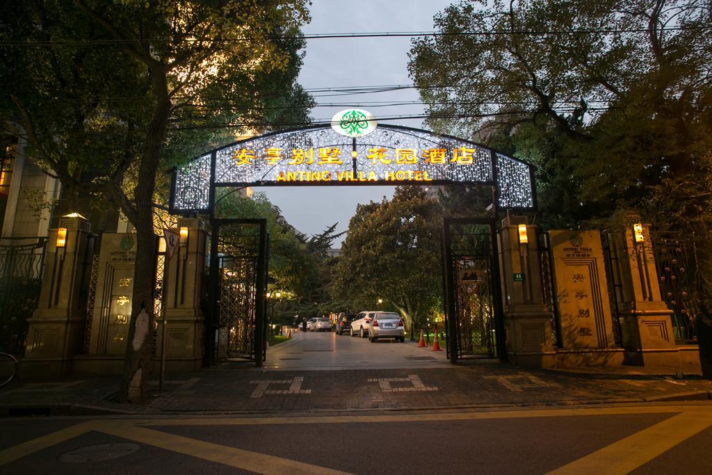 Anting Villa Hotel Xangai Exterior foto