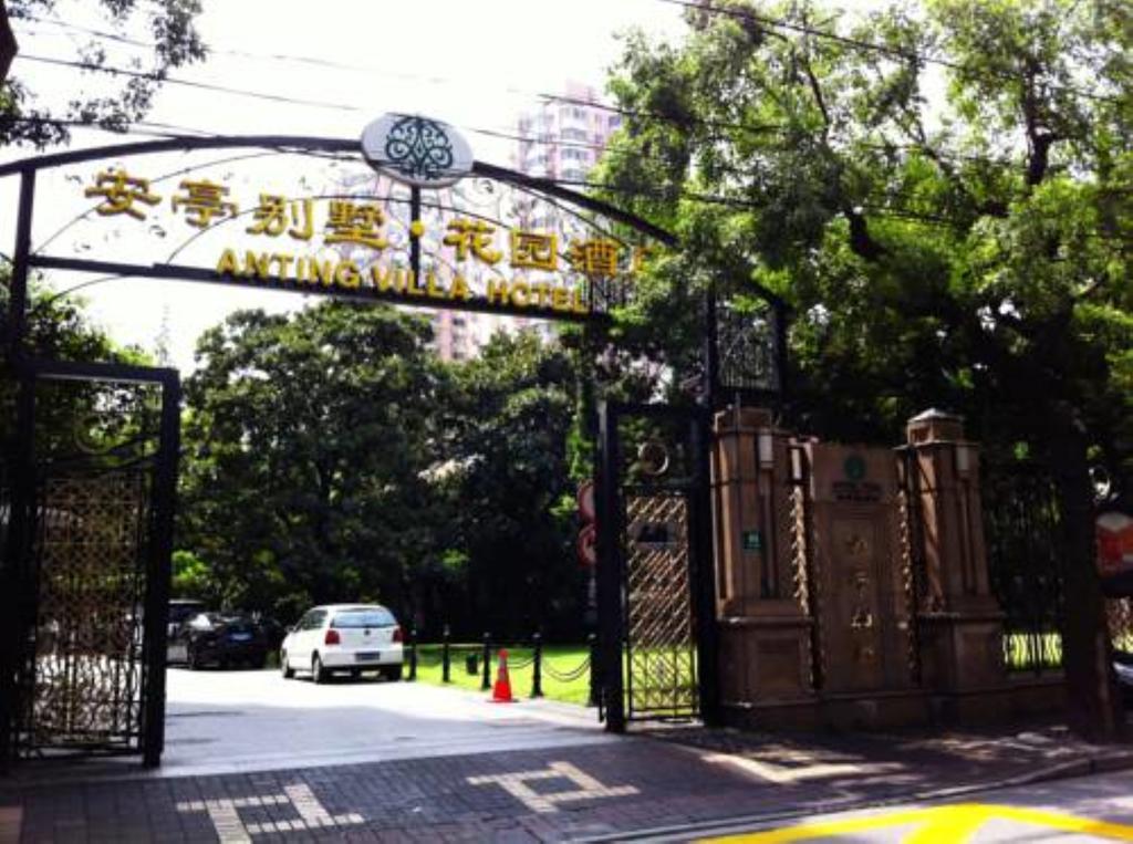Anting Villa Hotel Xangai Exterior foto